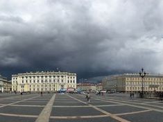 Петроград