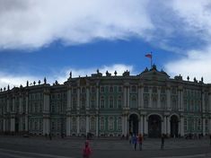 Петроград