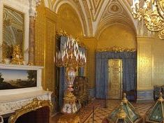 Петроград