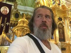 Петроград