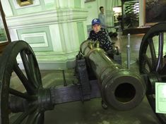 Петроград