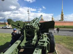 Петроград
