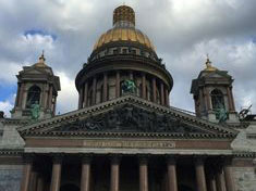 Петроград