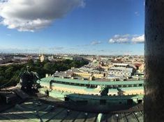 Петроград