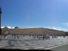 Петроград