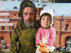 Петроград