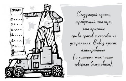 Ключ к успеху. Часть первая